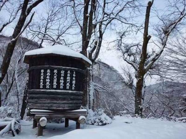 Hotel Kojokaku Katashina Bagian luar foto
